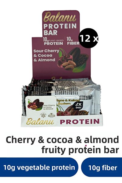 balanu بروتين بار بالكرز والكاكاو واللوز 55 جرام × 12 قطعة