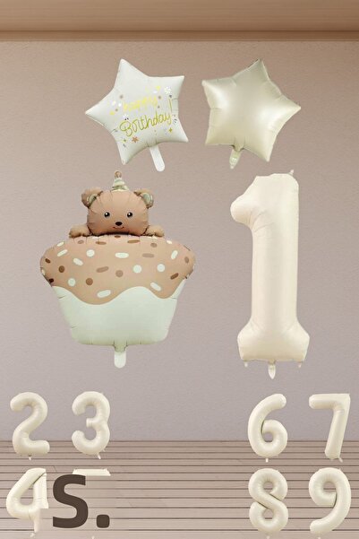 tedaks بالون رقائقي على شكل نجمة كريمية لعيد الميلاد الخامس بتصميم ريترو