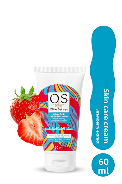 Olive Senses كريم العناية بالبشرة بخلاصة الفراولة