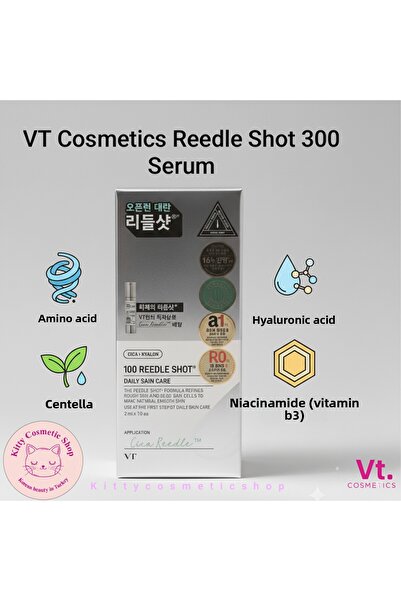 VT COSMETICS ريديل شوت 100 سيروم مقوي (10 قطع × 2 مل)