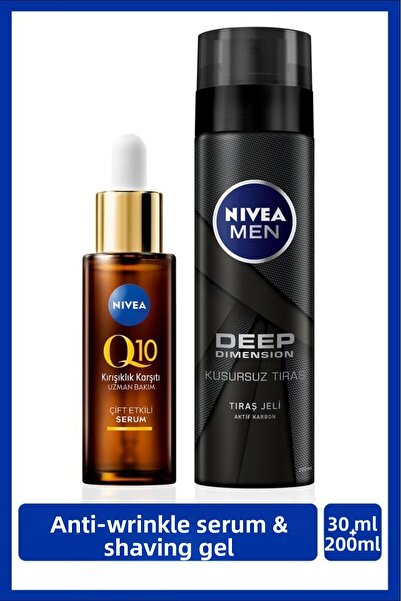 NIVEA جل حلاقة للرجال من ديب دايمنشن 200 مل ومصل Q10 مضاد للتجاعيد مزدوج التأ...
