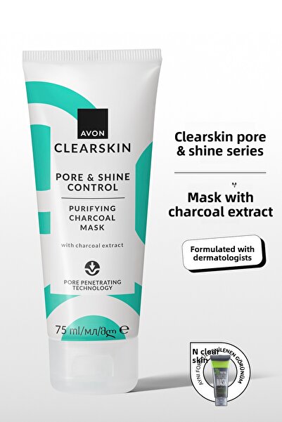 Маска за блясък на порите Clearskin с активен въглен 75 мл