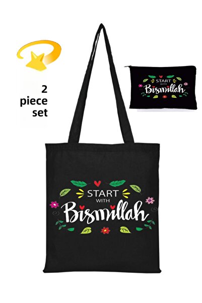 Boom town Cloth Bag - Pen Holder, Makeup Bag Set of 2, Black