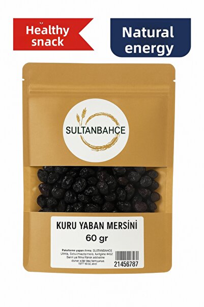 sultanbahçe توت بري طبيعي مجفف 60 جرام - فواكه مجففة