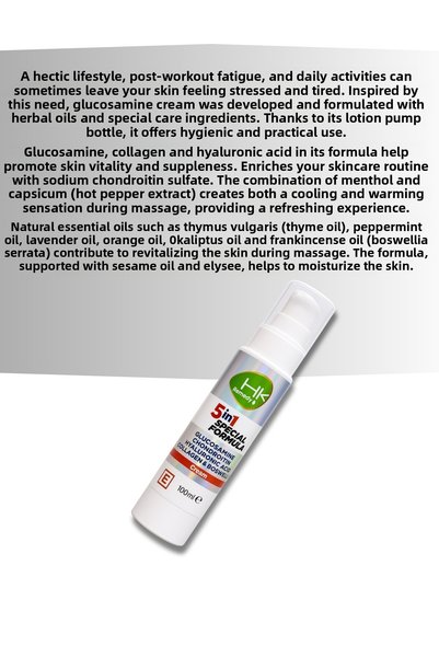 HK Remedy 100 مل GLUKOZAMIN CREAM 5 IN