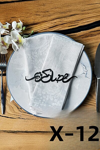 iwa concept 12-Piece Ramadan Kareem Metal Napkin Rings - Home Tableware Decor...