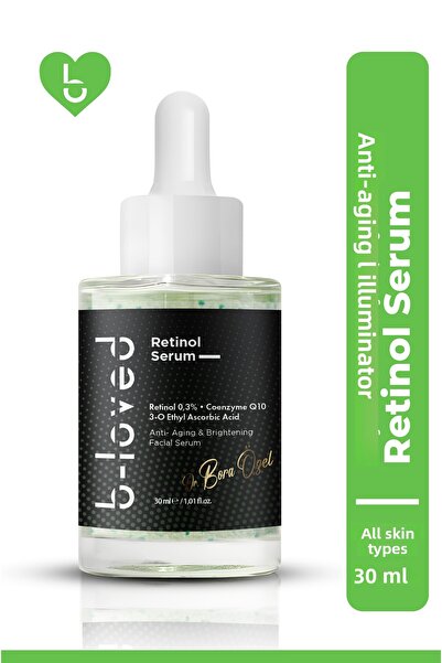 b-loved ريتينول 0.3٪ (فيتامين أ)، إنزيم موحد Q10، مضاد للتجاعيد وحب الشباب، م...