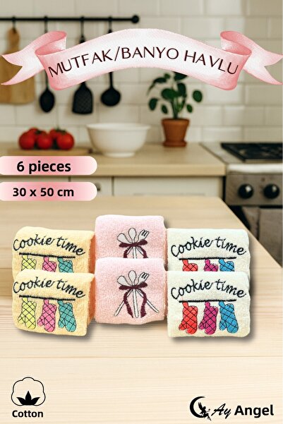 AYMELEK مجموعة مناشف المطبخ مكونة من 6 قطع، مناشف يد مطرزة من القطن بنسبة 100%