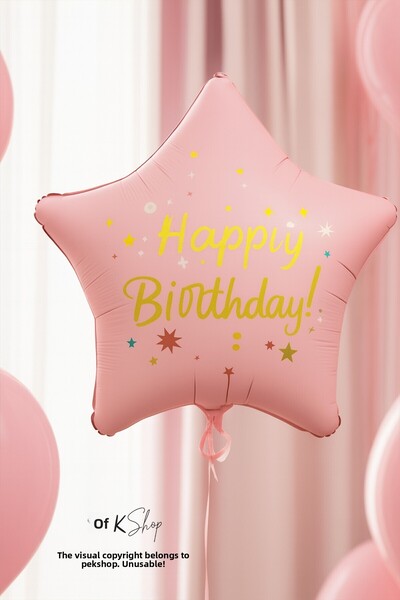 PEKSHOP بالون نجمة وردي مكتوب عليه عيد ميلاد سعيد، بالون نجمة ريترو من الفويل...
