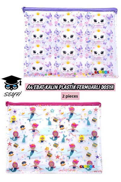 SEYFİKİRTASİYE 20Χ30 ΕΚΑΤΟΜΜΥΡΙΑ ΧΙΛΙΑΤΑ ΧΡΥΣΑΧΡ