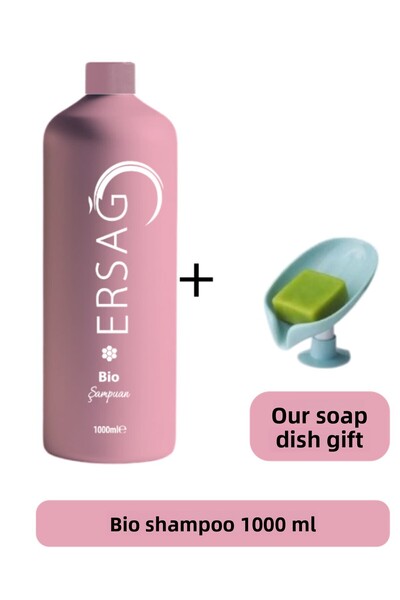 Ersağ شامبو حيوي 1000 مل (عبوة جديدة) - هدية صابونرنا 157-08