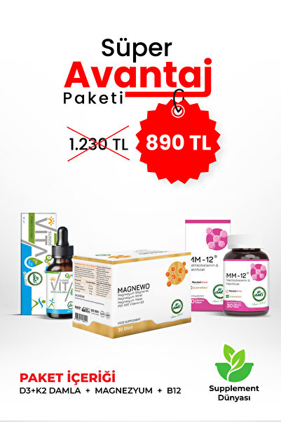 anti Super Advantage Package (D3+K2 Drops, Magnesium, Vitamin B12)