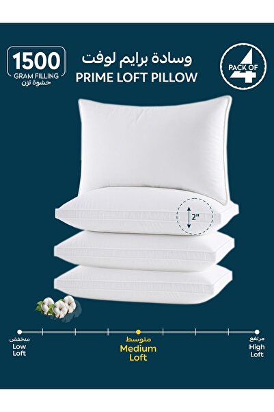 Donetella 1500 Grams 75X50 Cms Cotton Hotel Pillow - Luxury Down Alternative ...