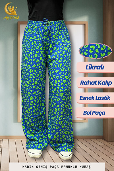 AYMELEK Women's Cotton Woven Patterned Loose Fit Wide Leg Pants