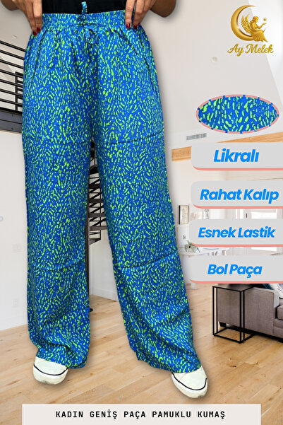 AYMELEK Women's Cotton Woven Patterned Loose Fit Wide Leg Pants