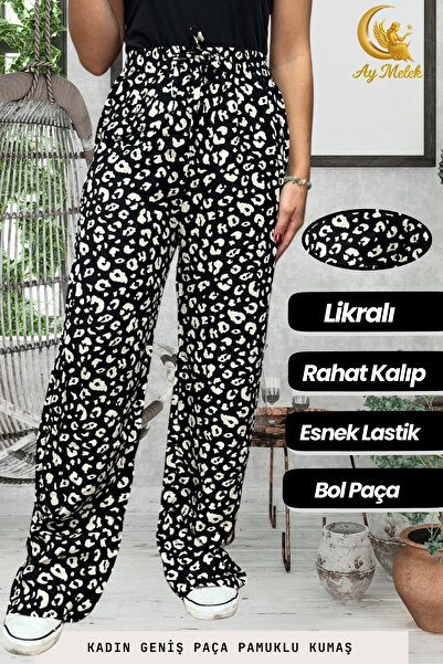 AYMELEK Women's Cotton Woven Patterned Loose Fit Wide Leg Pants