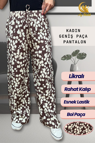 AYMELEK Women's Cotton Woven Patterned Loose Fit Wide Leg Pants