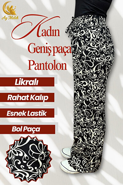 AYMELEK Women's Cotton Woven Patterned Loose Fit Wide Leg Pants