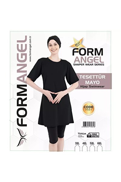 BYCAGRİ ملابس سباحة نسائية ذات لون موحد مقاس كبير بأكمام قصيرة من الليكرا