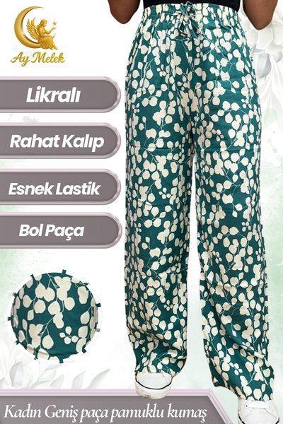AYMELEK Women's Cotton Woven Patterned Loose Fit Wide Leg Pants