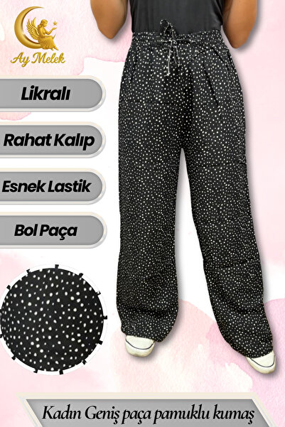 AYMELEK Women's Cotton Woven Patterned Loose Fit Wide Leg Pants