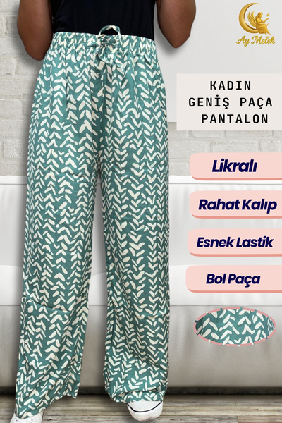 AYMELEK Women's Cotton Woven Patterned Loose Fit Wide Leg Pants