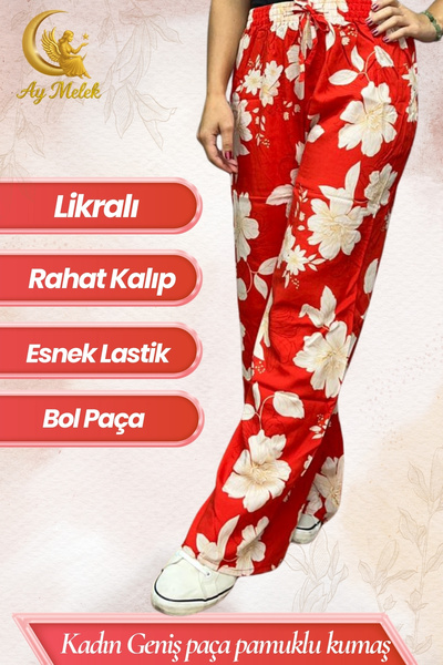 AYMELEK Women's Cotton Woven Patterned Loose Fit Wide Leg Pants