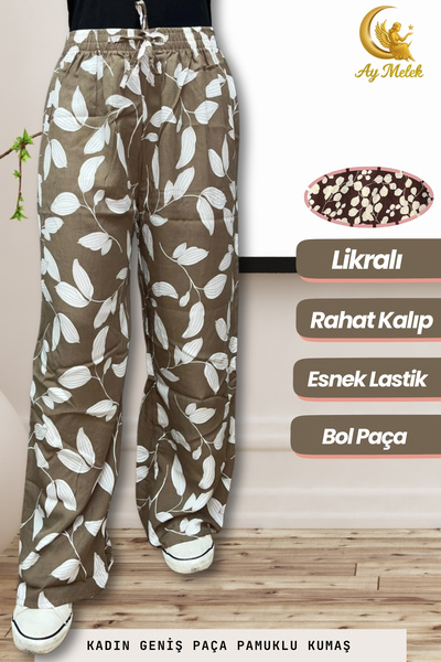 AYMELEK Women's Cotton Woven Patterned Loose Fit Wide Leg Pants