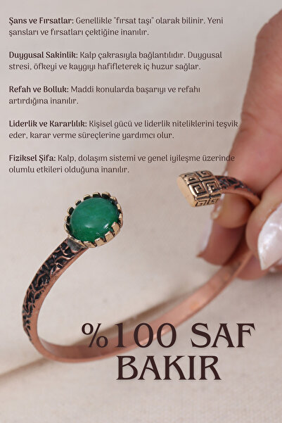 Süspüs Accessories سوار أصلي من النحاس النقي بحجر أفينتورين الأخضر (حجر طبيعي)