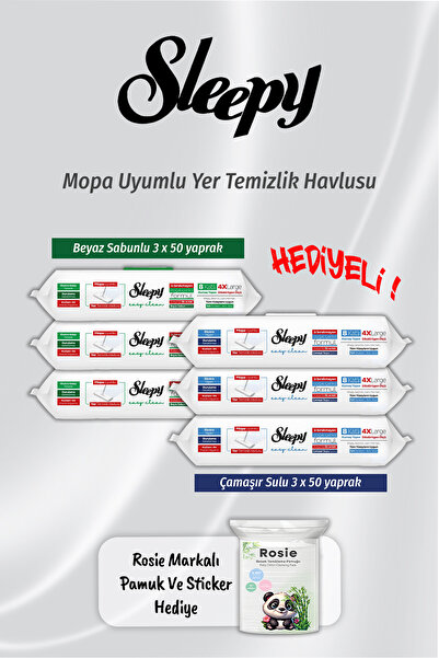Sleepy منشفة تنظيف الأسطح 8 طبقات 4 × كبيرة 300 ورقة وقطن روزي