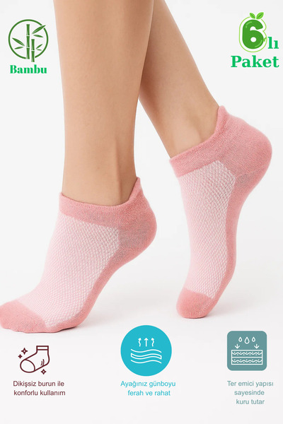Socketta Дамски безшевни бамбукови чорапи до глезена, 6 чифта, различни цветове – Premium