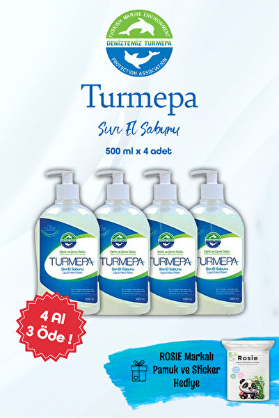 Turmepa اشتري 4 واحصل على 3 صابون سائل 500 مل، هدية قطن روزي