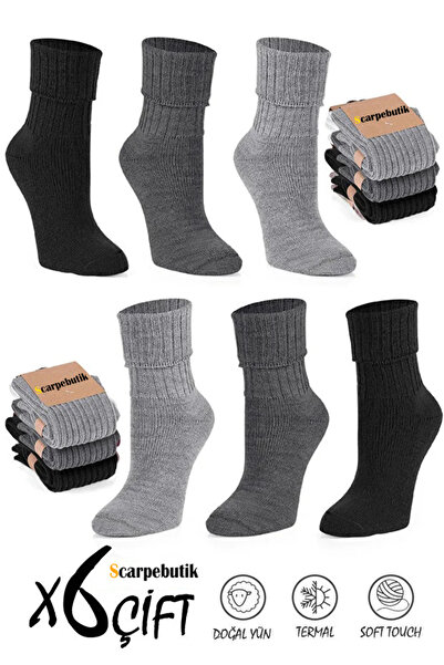 Scarpebutik Șosete termice de iarnă din lână pentru femei, 6 piese, cu caract...