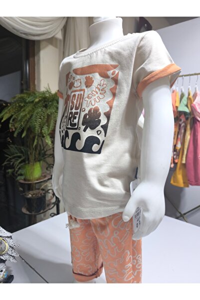 Miniworld Kids Unisex Girls Boys Shorts Bottom Top Set Nursery 100% Cotton Casual Style Design Premium