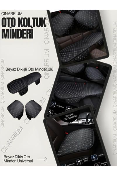 cinarrium لينكولن نافيجيتور U326 2007-2017 - وسادة مقعد بدلة أمامية وخلفية تت...