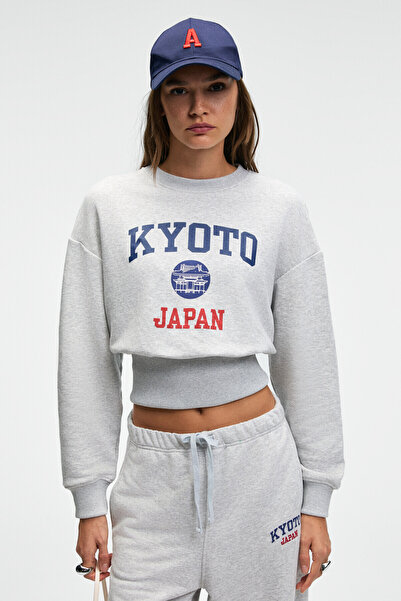 GRIMELANGE SORELLIA Kadın Bisiklet Yaka Üzerine Oturan Beli Korseli Baskılı R...