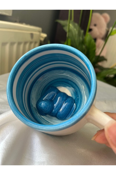 Gonulella Nahli Mug / Ah Area Takes Nah / Gift Nahli Mug