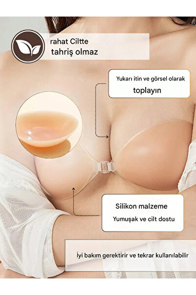 BUSEMSHE Силіконовий бюстгальтер без бретелей і кольору шкіри декольте - на клейкій основі без бретелей