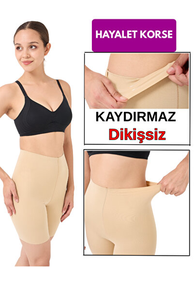 Tommy Chak Toparlayıcı Lazer Kesim Kaydırmaz Hayalet Korse (2 Beden İnceltir)