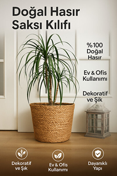 Cherry Collection Dekoratif Hasır Örme Sepet