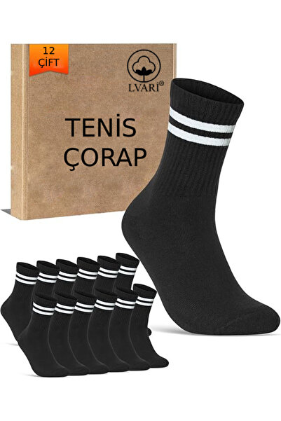 Lvari Unisex 12 Çift Pamuklu Çemberli Siyah Spor Çorabı Tenis Model