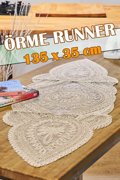 Dantelux Виена плетен килим (135x35 cm) - Кафе