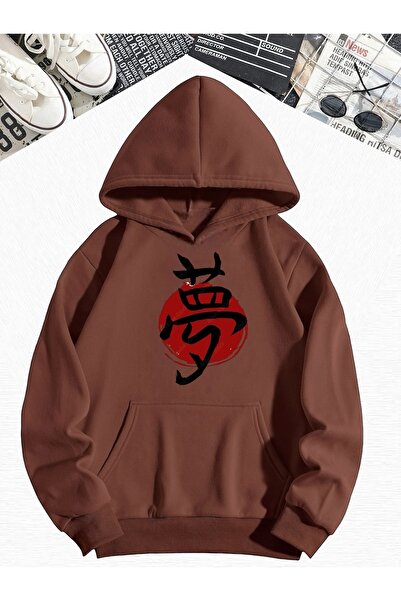 DM DOLCE MORE ΦΟΥΤΕΡ ΥΠΕΡΜΕΓΕΘΟΣ ΜΕ ΕΚΤΥΠΩΣΗ ΚΑΦΕ ΚΥΤΤΑΡΙΣΜΕΝΟ ΥΛΙΚΟ ΤΡΙΑΝΤΑΦΥΛΛΟΥ