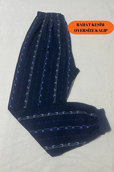 Oyga Сині унісекс-легкі лосини - штани та піжамний одяг, зимовий нижній одяг