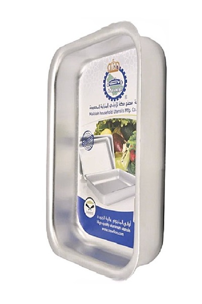 Generic Set of 3 rectangular aluminum baking trays