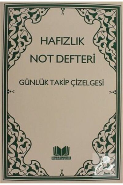 Kitap Kalbi Yayıncılık Hafızlık Not Defteri Günlük Takip Çizelgesi