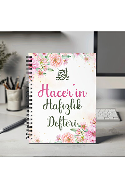 Mervenin Hayal Evi Kişiye Özel Hafızlık Defteri