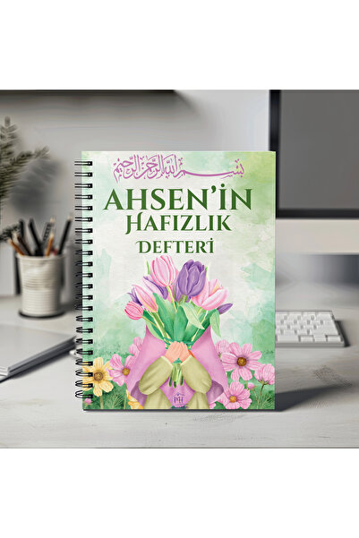 Mervenin Hayal Evi Kişiye Özel Hafızlık Defteri