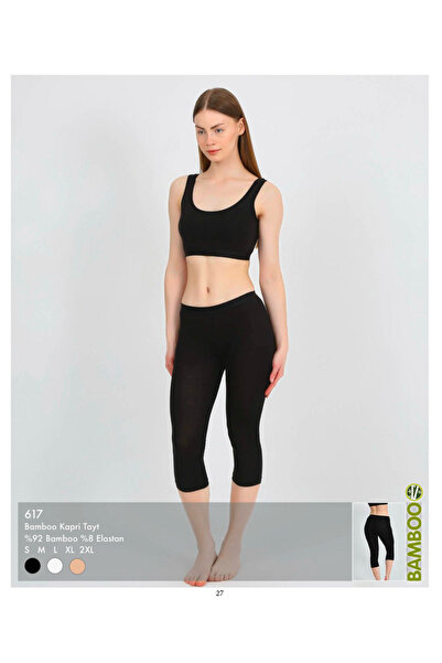 5.MEVSİM بنطلون كابري من سينفوني بامبو