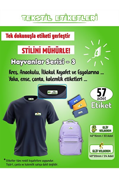 AGG Reklam سلسلة الحيوانات - 57 قطعة من ملصقات الأسماء لملابس رياض الأطفال وا...